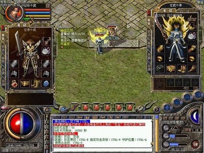 挑战无极限，传奇sf带你走向巅峰，享受刺激游戏体验